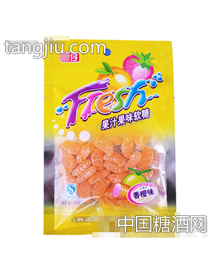 45克香橙味软糖桔子