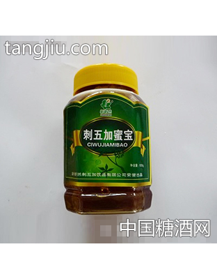 新新然刺五加蜜宝