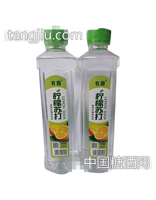 有趣柠檬苏打瓶装