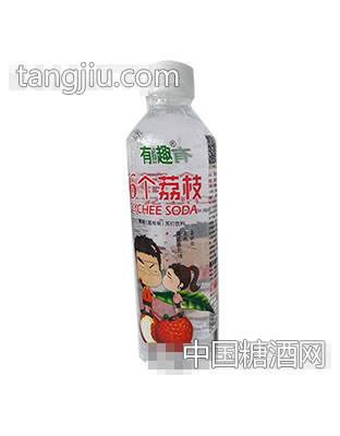 有趣6个荔枝苏打瓶装