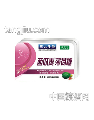 青橄榄薄荷糖片