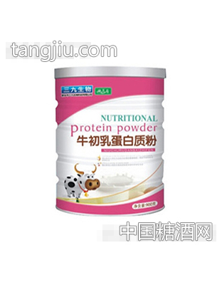 三九生物牛初乳蛋白质粉