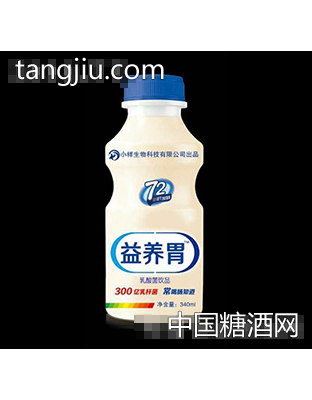 益养胃乳酸菌（蓝）