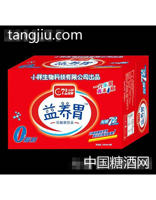 益养胃乳酸菌340ml箱装