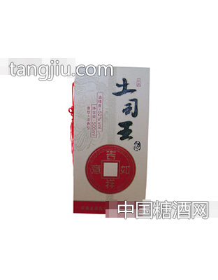 土司王酒（经典