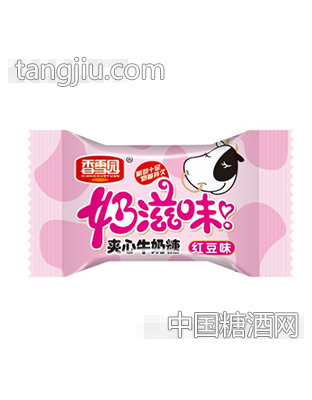 香雪园夹心牛奶糖红豆味