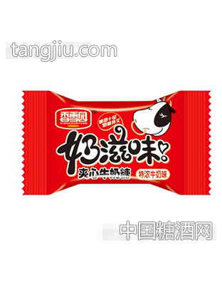 香雪园夹心牛奶糖特浓牛奶味
