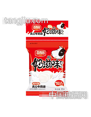 香雪园夹心牛奶糖特浓牛奶味22g
