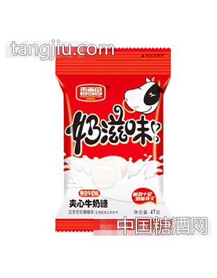 香雪园夹心牛奶糖特浓牛奶味47g