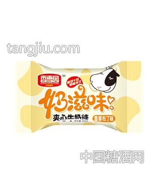 香雪园夹心牛奶糖香草布丁味