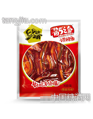 乡乡嘴诱辣味鱼仔散称