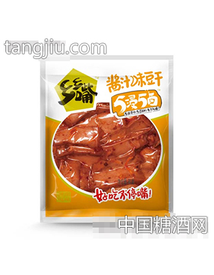 乡乡嘴酱汁味豆干散称
