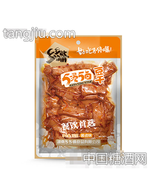 150克乡乡嘴餐饮系列酱卤味豆干