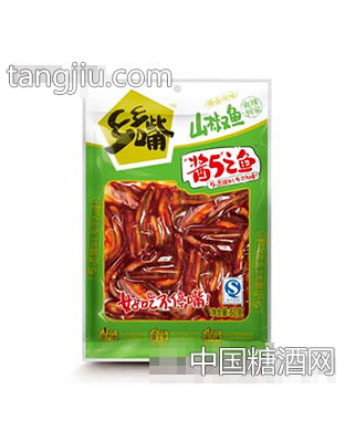 60克乡乡嘴山椒鱼