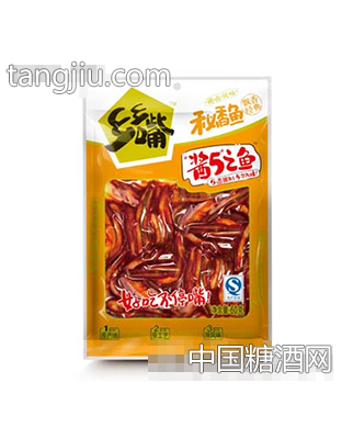 60克乡乡嘴秘香鱼
