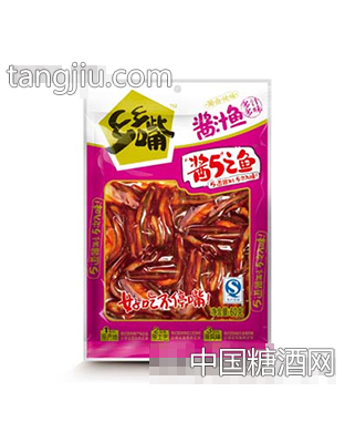 60克乡乡嘴酱汁鱼