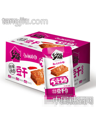 26克乡乡嘴诱辣味豆干