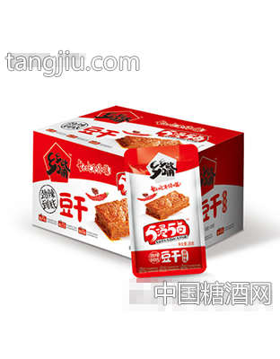26克乡乡嘴麻辣味豆干