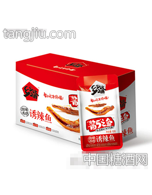 16克乡乡嘴诱辣鱼