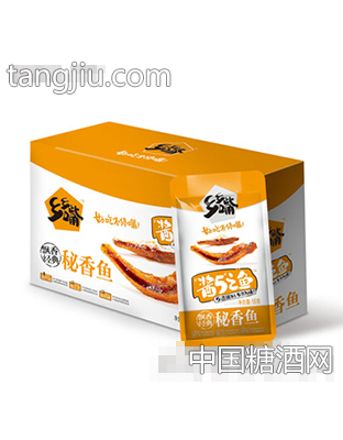 16克乡乡嘴秘香鱼