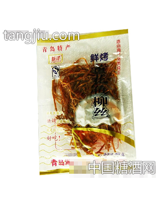 黄花鱼柳丝