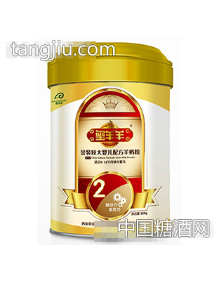 玺羊羊金装较大配方羊奶粉2段