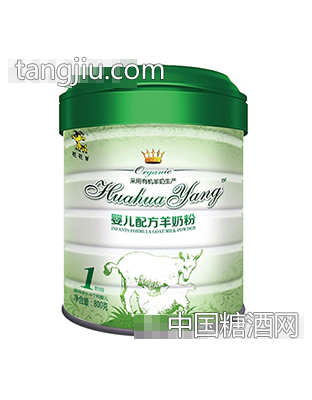 花花羊配方羊奶粉有机1段800克