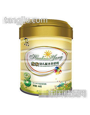 花花羊金装幼儿配方羊奶粉3段400克