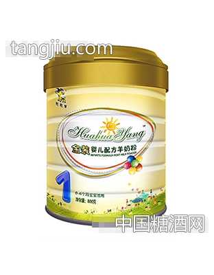 花花羊金装配方羊奶粉1段800克