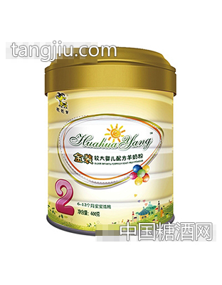 花花羊金装较大配方羊奶粉2段400克