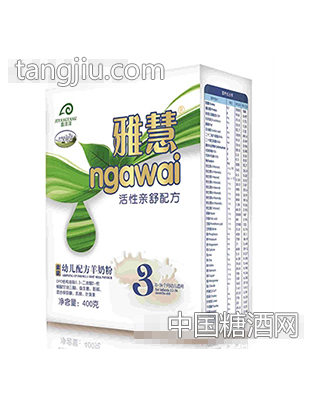 雅慧活性亲舒3段400克
