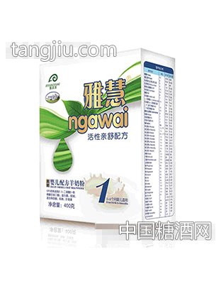 雅慧活性亲舒配方1段400克