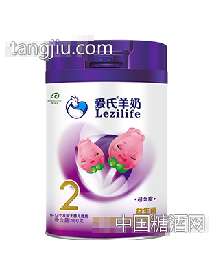 爱氏超金质益生菌较大配方羊奶粉150克