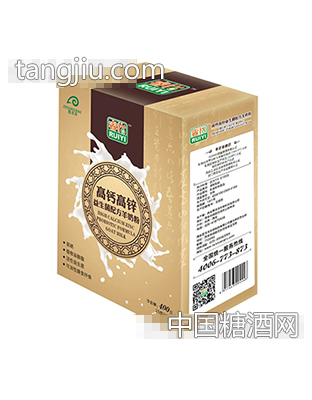 睿怡高钙高锌益生菌配方羊奶粉