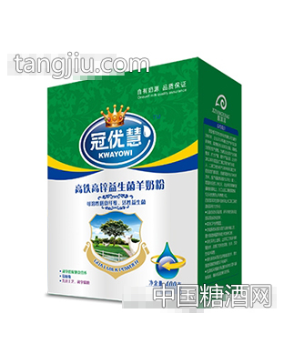 冠优慧高铁高钙益生菌羊奶粉
