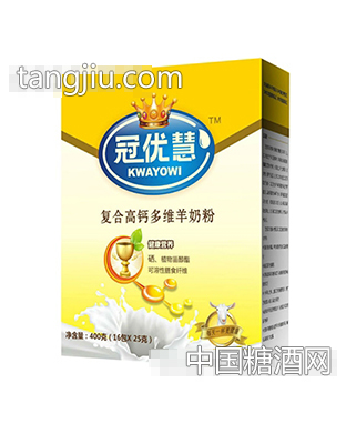 冠优慧复合高钙多维羊奶粉盒装