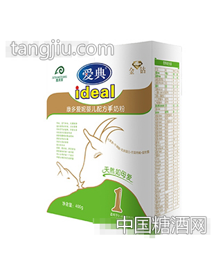 爱典康多爱妮金钻配方羊奶粉1段400克盒装