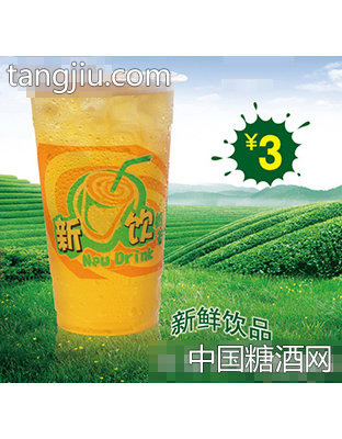 新饮纯青茶