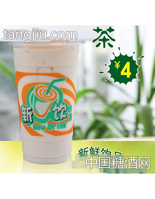 新饮纯青奶茶