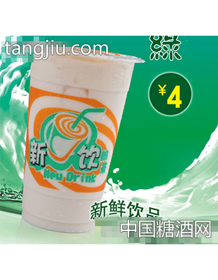 新饮奶绿