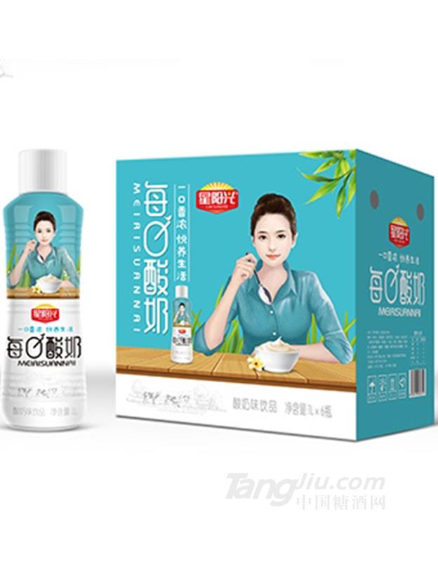 星阳光每日酸奶饮品1L