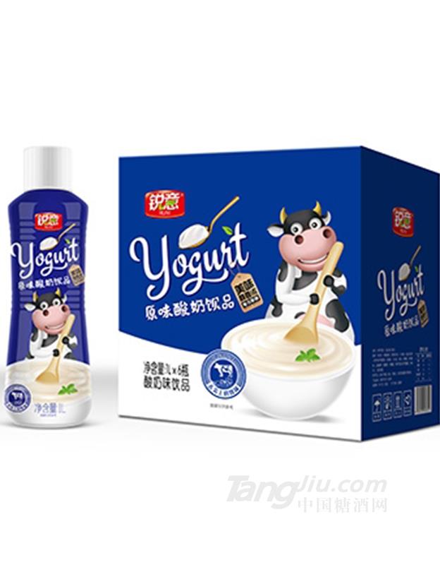 锐意原味酸奶饮品1L