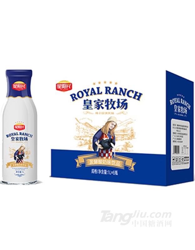 星阳光牧场酸奶饮品1L