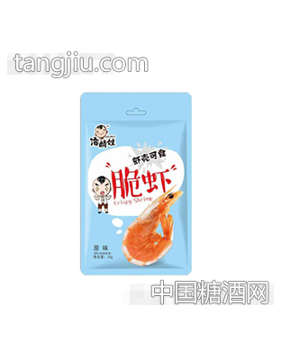 海麟娃脆虾20g原味