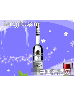 生命之水Ⅱ号