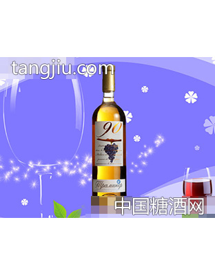 90系列