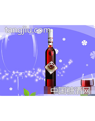 玫瑰之约甜红葡萄酒