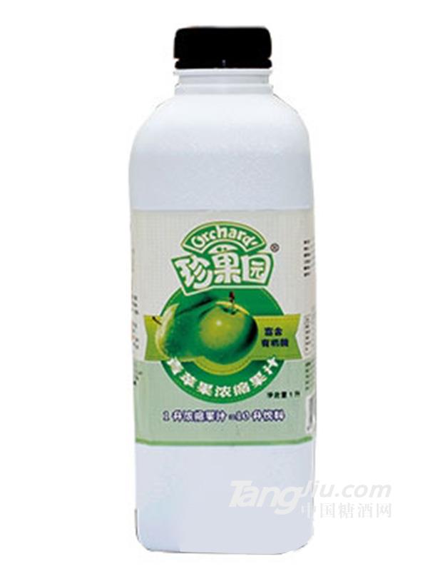 珍果园青苹果浓缩果汁1L