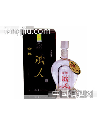 金樽铁人