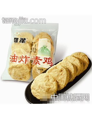 油炸素鸡